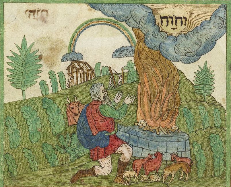 Illustration of an elderly man kneeling before a burning tree with animals around a stone altar, a cloud with a rainbow and Hebrew text above.
