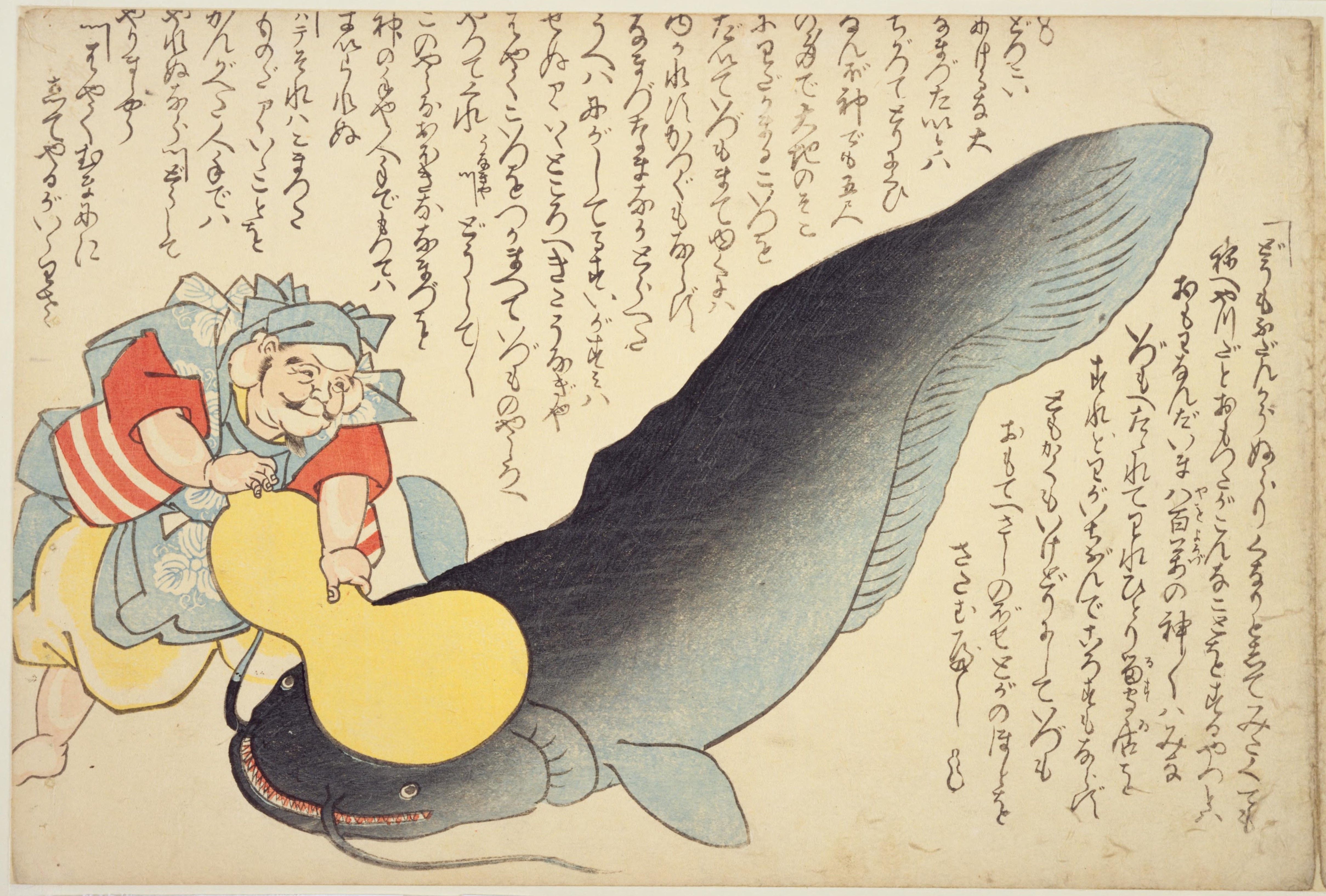 Vintage Japanese woodblock print of a man riding a whale that is swallowing a yellow object.