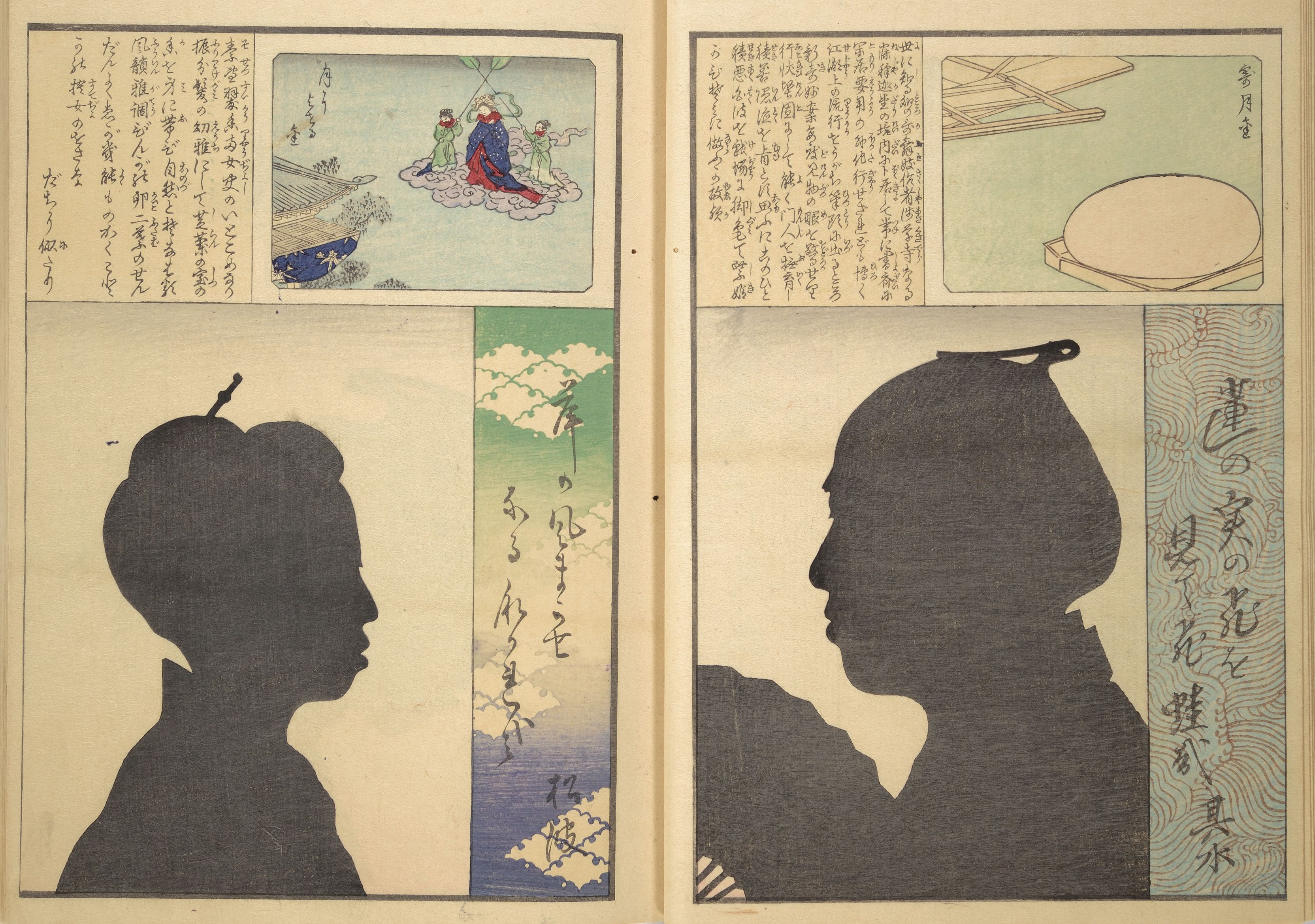 A diptych woodcut print in the style of Japanese Ukiyo-e, featuring two silhouetted portraits in profile against ocean and wave backgrounds.