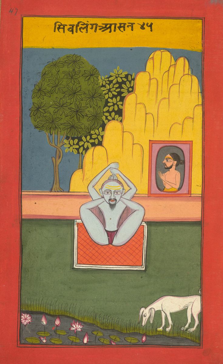 Traditional Indian painting depicting a blue-skinned man meditating on a platform, with a rock formation and a white dog in the foreground.