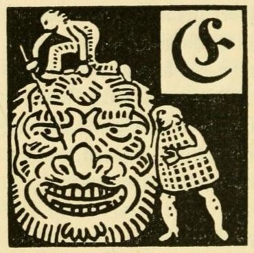 A black and white woodcut illustration of a knight battling a dragon, with a symbol in the upper right corner.