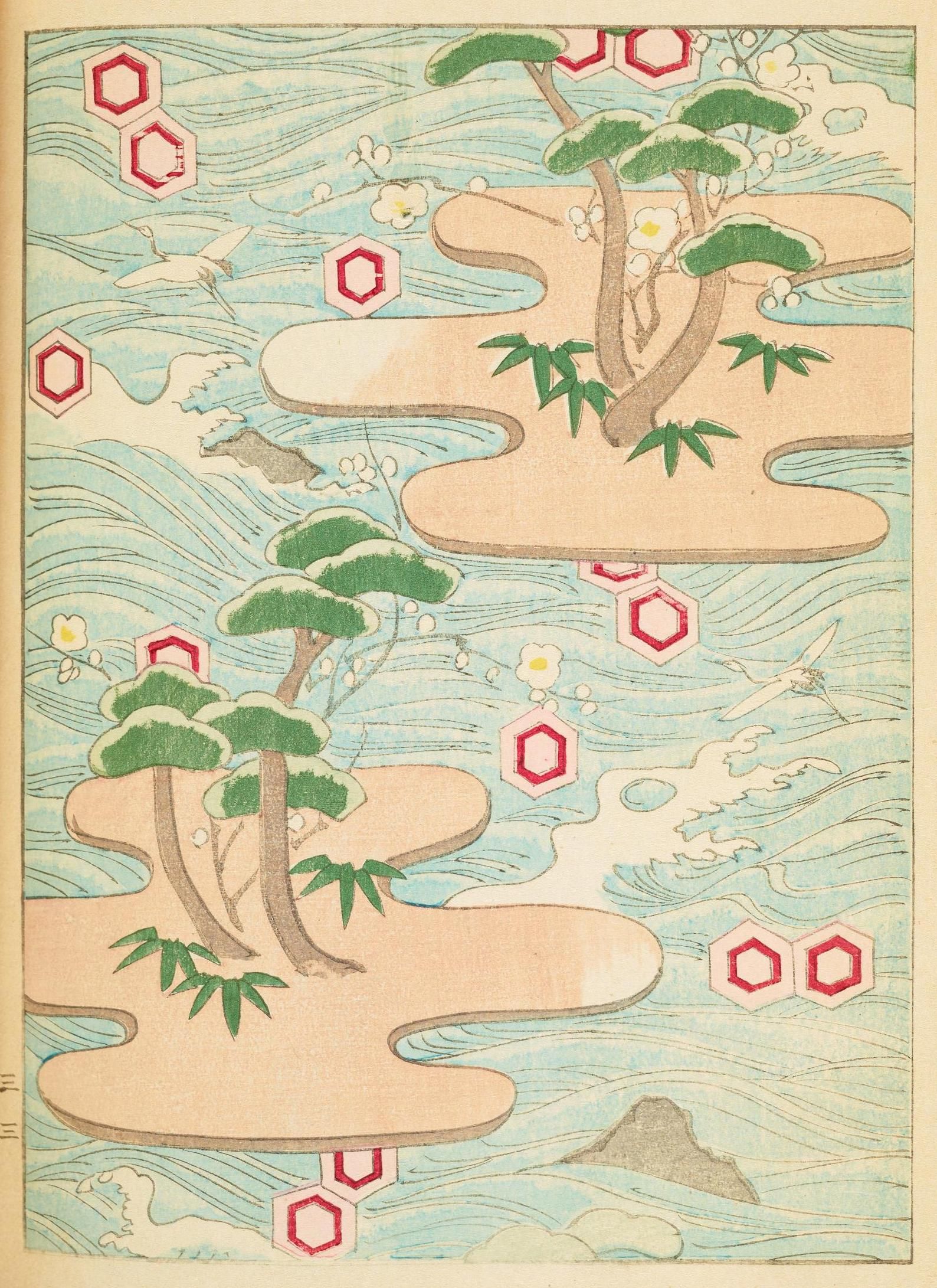 Vintage illustration of a landscape with trees and octagonal shapes.