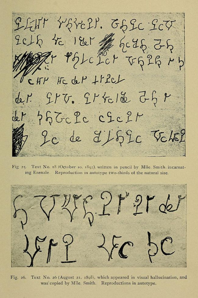 Two sections of handwritten text in an unknown script, with captions indicating they were written by Mlle Smith, possibly during a trance or hallucination.