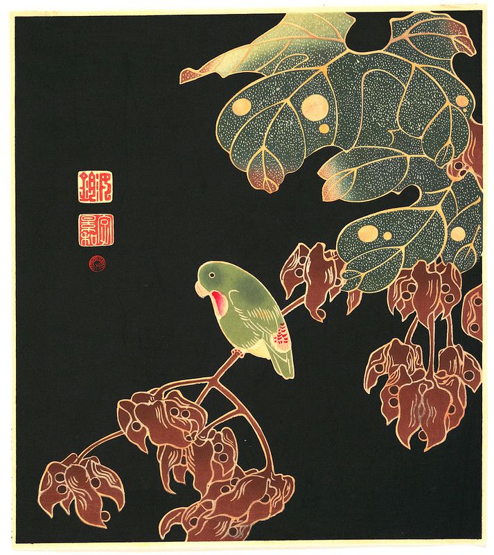 A Japanese woodblock print of a green bird perched on a branch with red and gold leaves against a black background, featuring a red seal in the upper left corner.
