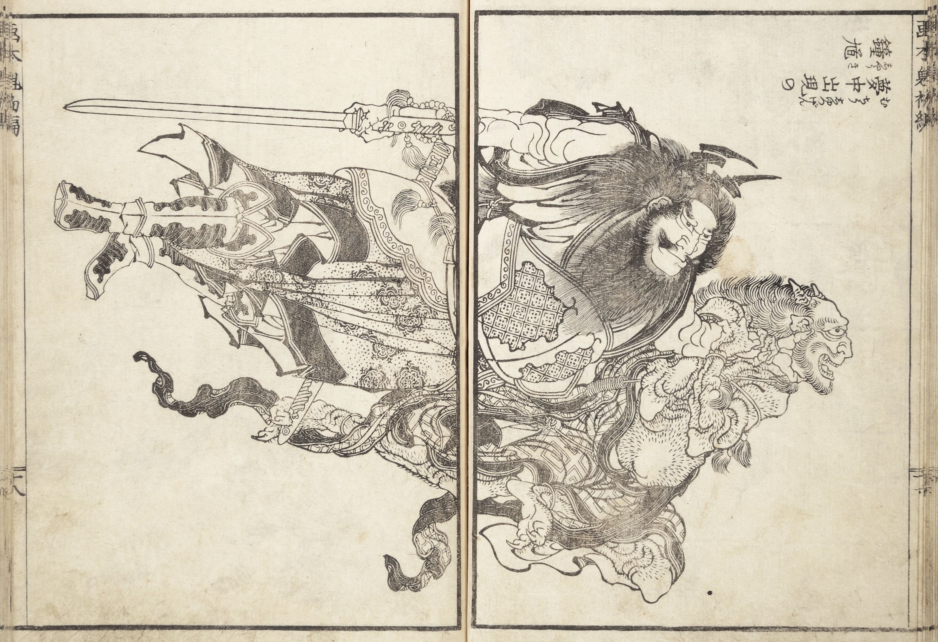 A detailed black and white illustration of a warrior on horseback, engaged in a dynamic battle scene. The warrior is heavily armored and wielding a large sword, surrounded by swirling clouds and waves.