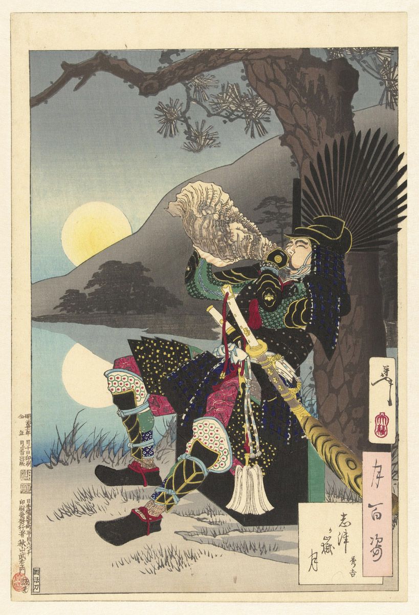A Japanese woodblock print depicting a samurai warrior in full armor, wielding a weapon under a large moon.