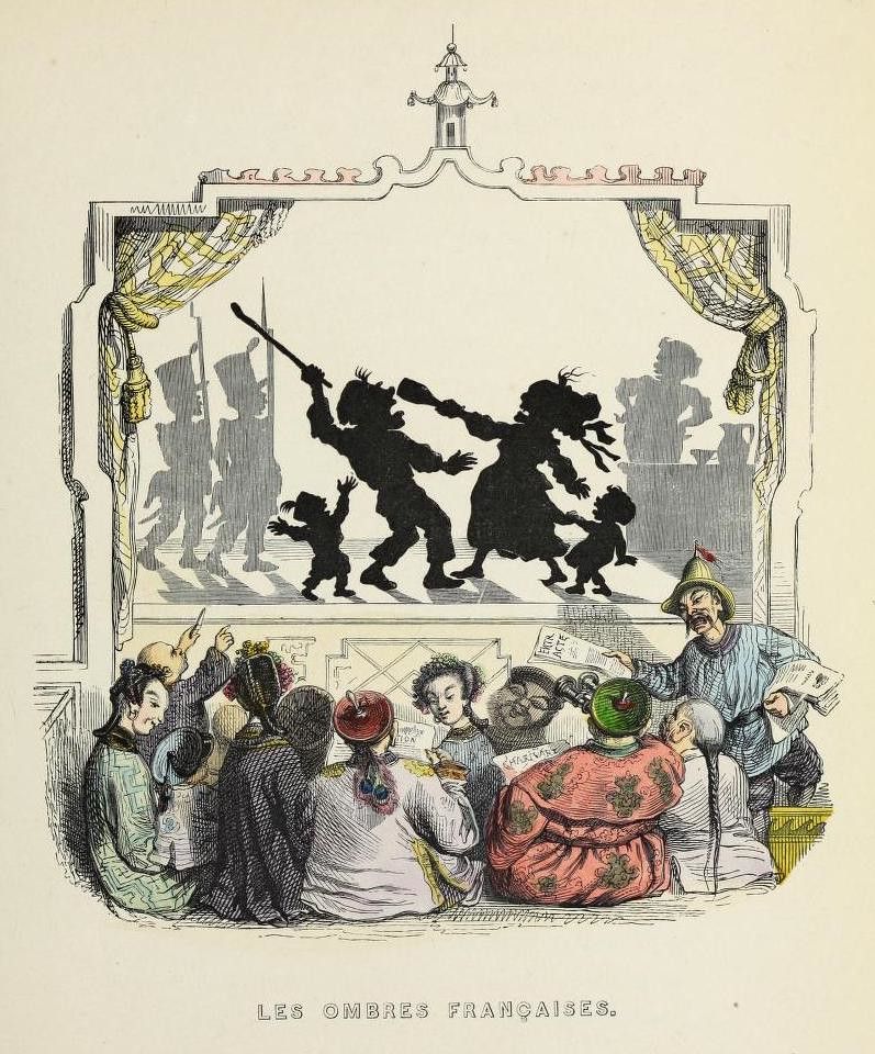 A vintage black and white illustration depicting a shadow play performance with a diverse audience.