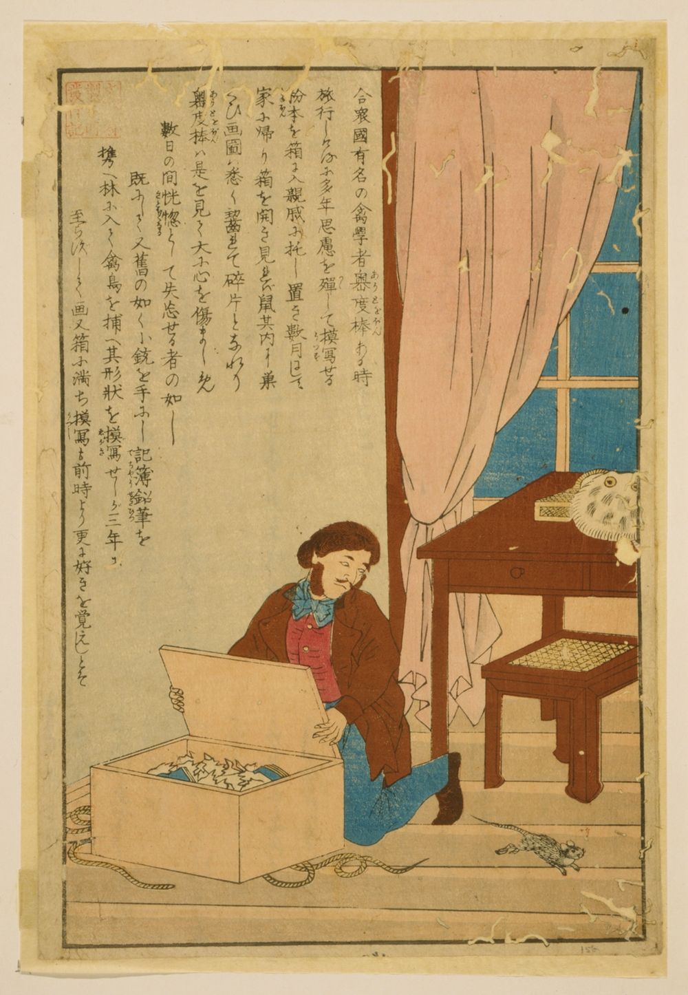 Vintage woodblock print of a man seated at a low table, working on something inside a box. He is dressed in a red coat and hat, and there is a wooden desk with a window and plant behind him. Japanese text is written vertically along the left side of the print.