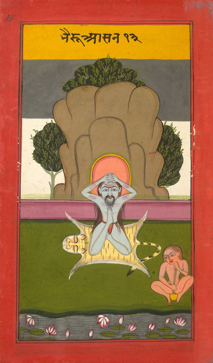 A traditional Indian painting depicting a man meditating and releasing energy, with a child figure, trees, a rock formation, and lotus flowers.
