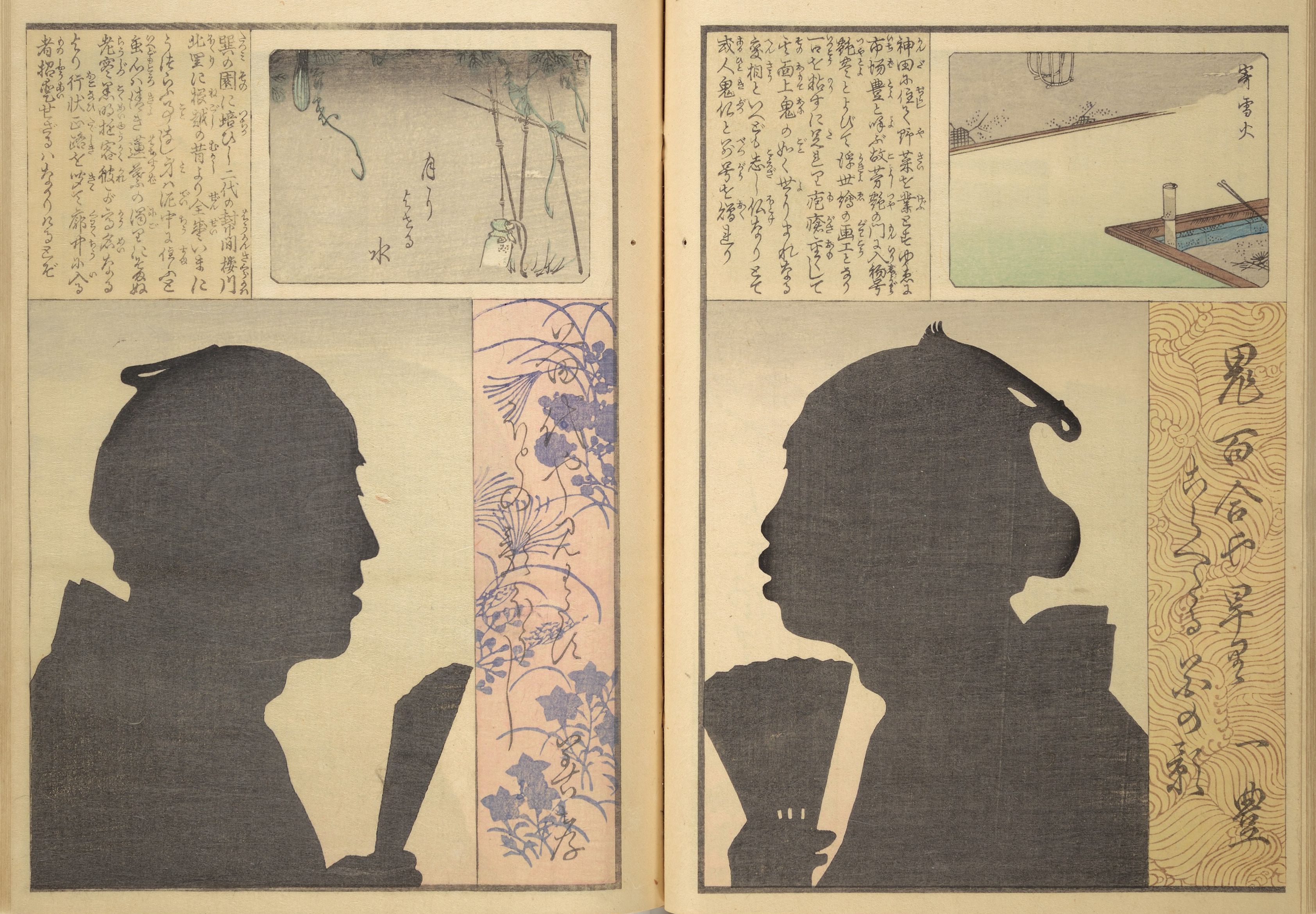 Open book page with two silhouette portraits of men in profile, accompanied by Japanese text and small illustrations.
