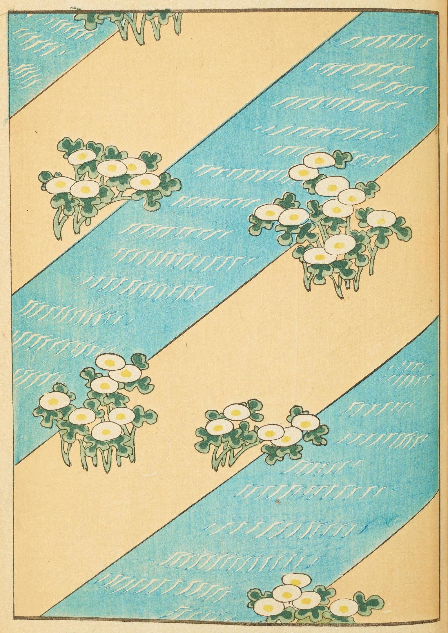 Vintage floral pattern with diagonal stripes.