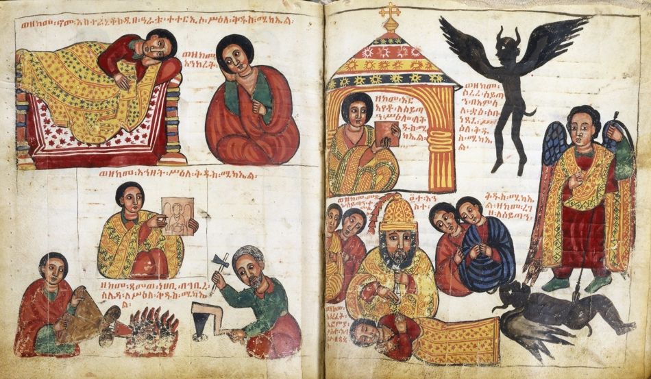 A double-page spread from an Ethiopian manuscript, filled with multiple scenes and figures. The style is characterized by flat, vibrant colors, stylized figures, and a focus on symbolic representation rather than realistic depiction.
