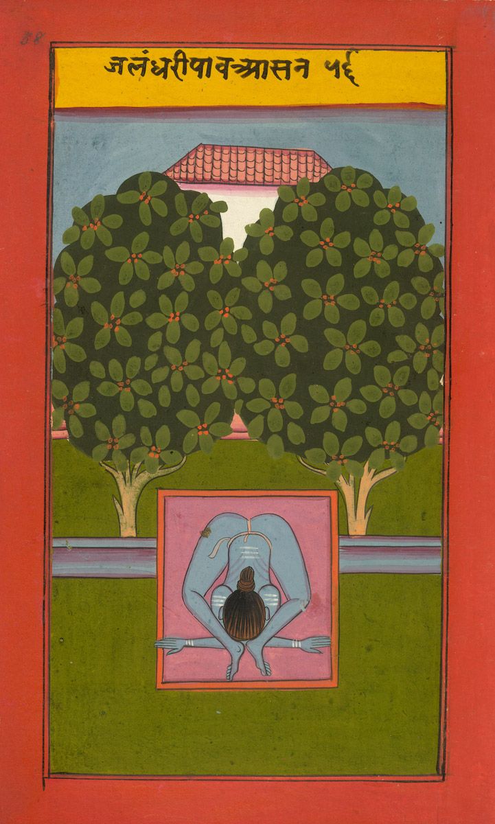 Traditional Indian painting of a blue-skinned figure in a yoga pose, framed by trees and a building, with text above.