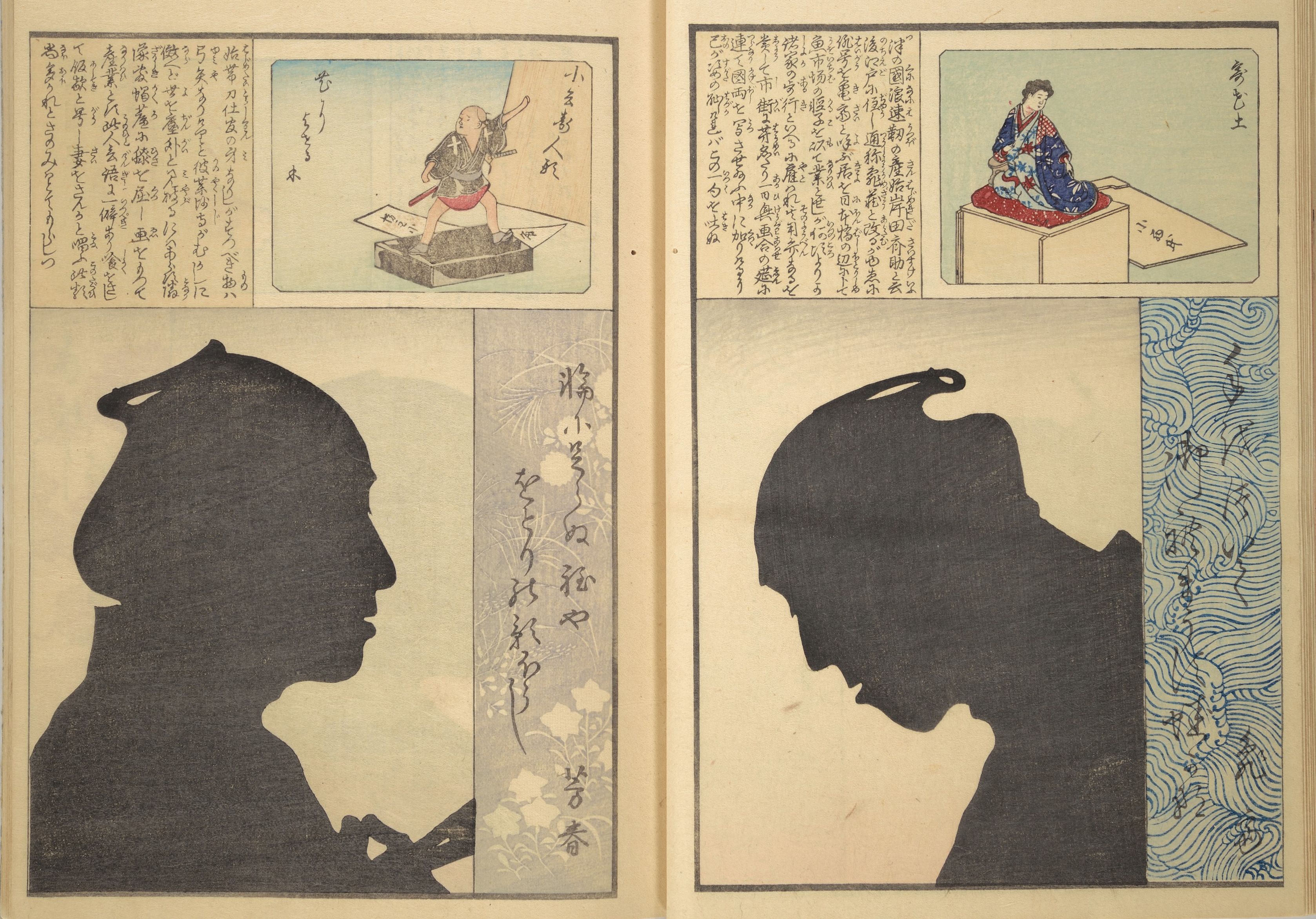 A vintage Japanese woodblock print with two large silhouette portraits of men in profile, flanking a central section with smaller illustrations and text.