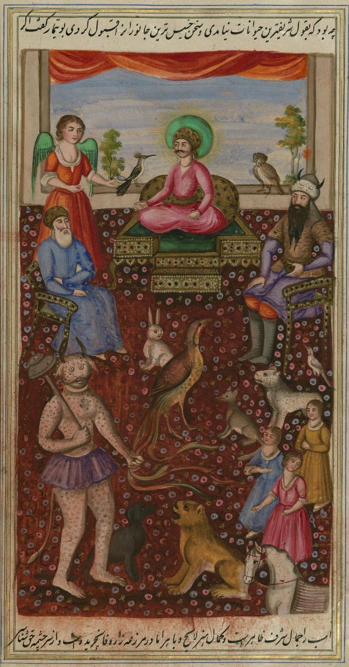 A detailed Persian miniature painting depicting a complex scene with multiple figures, animals, and a lush landscape. The painting features vibrant colors, intricate details, and Arabic script at the top and bottom.