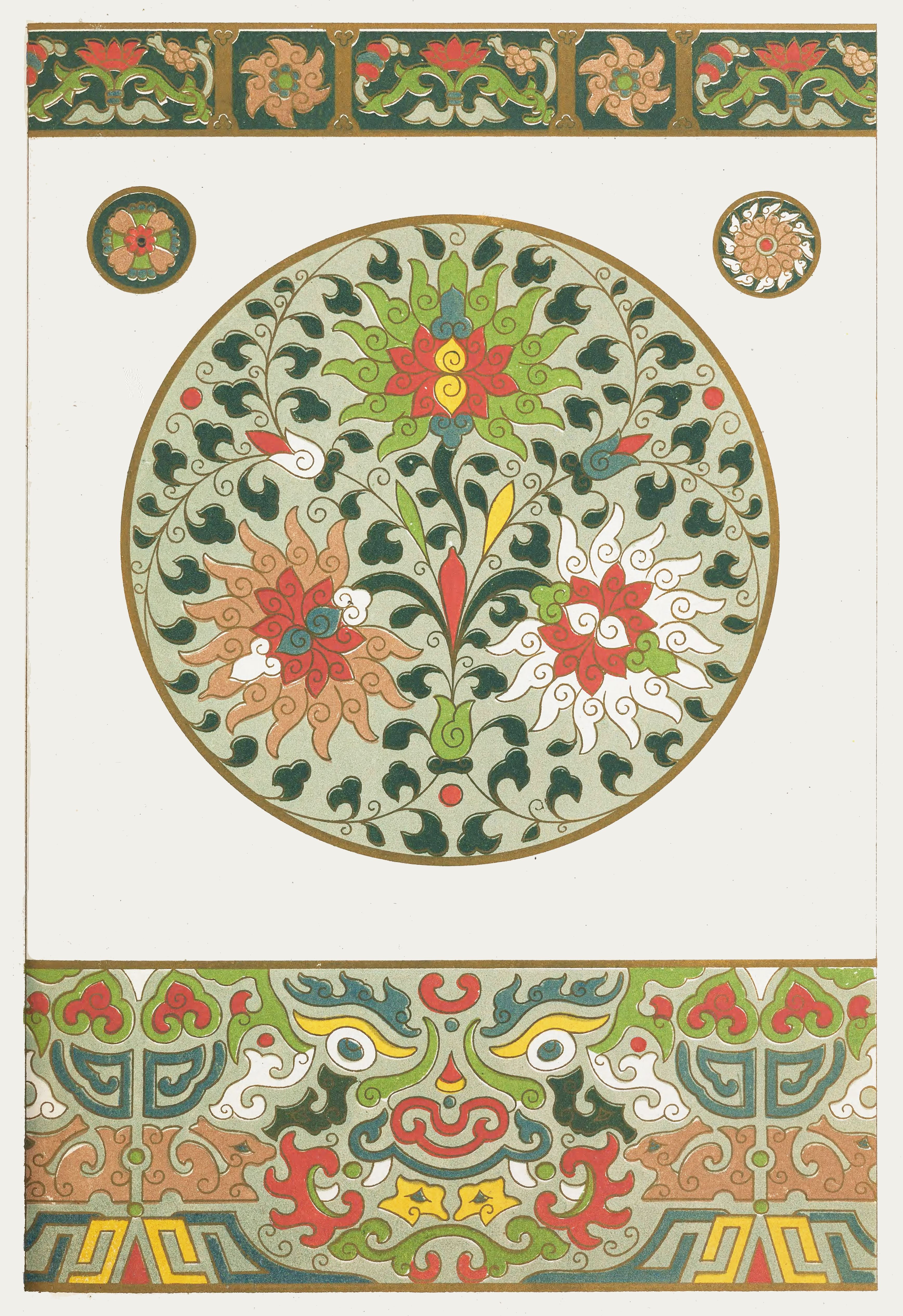 A detailed, ornate artwork featuring a central circular design surrounded by decorative borders.