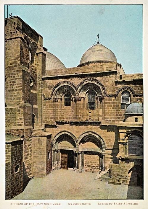 Vintage postcard of the Church of the Holy Sepulchre in Jerusalem.