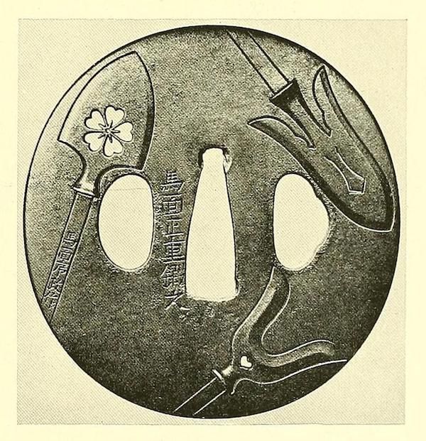 A vintage illustration of a Japanese tsuba, a sword guard, with intricate designs and engravings.