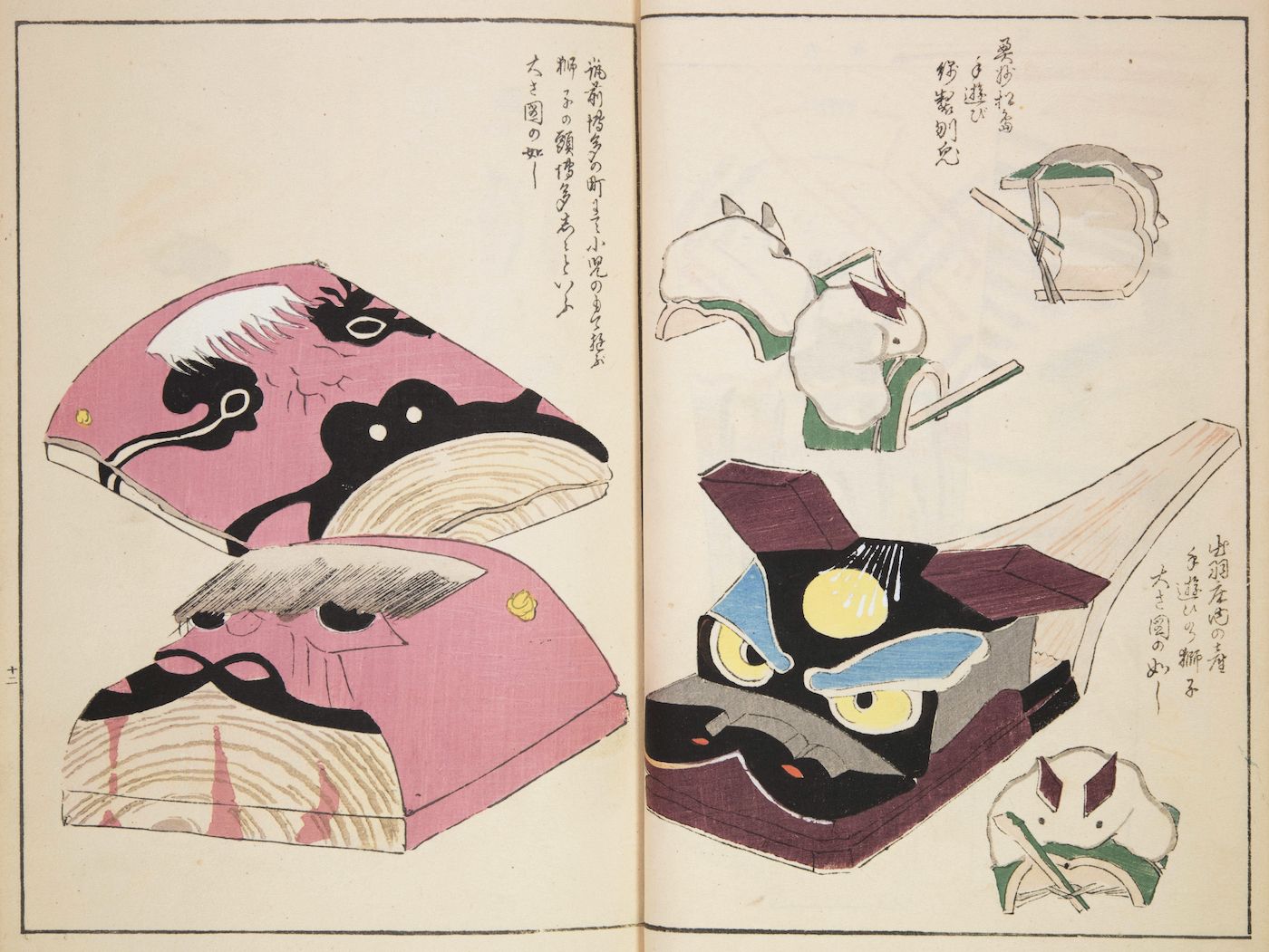 A vintage woodblock print featuring four traditional Japanese masks with vibrant colors and intricate designs. The masks are pink, black, white, green, and yellow, and are adorned with hair, hats, and expressive features. Japanese calligraphy texts are present throughout the artwork.