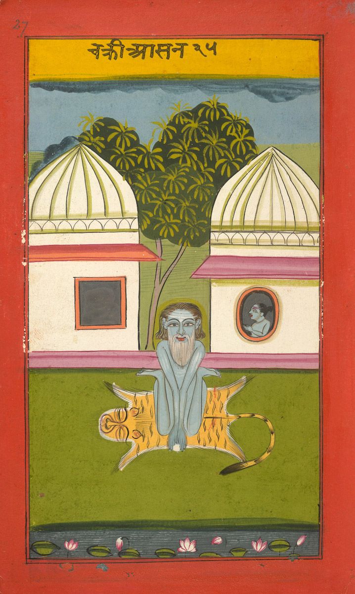 A traditional Indian painting depicting a man meditating on a tiger skin in front of a building with domed roofs and lush trees.