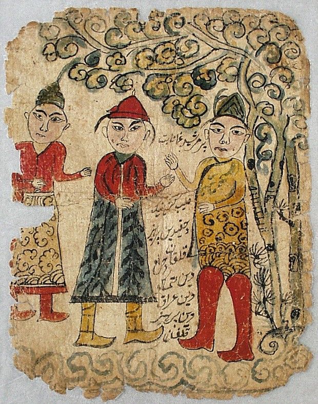 A vintage painting of three figures standing in front of a stylized tree.