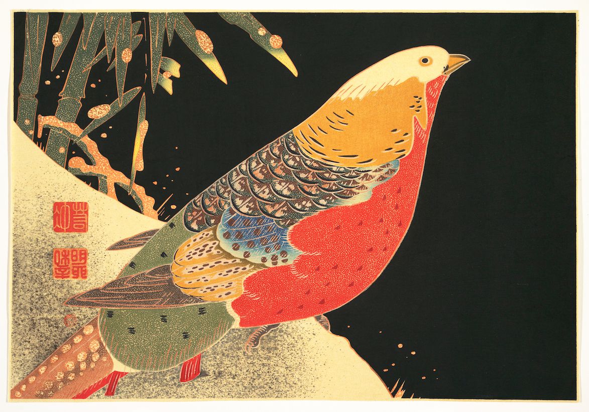Vintage Japanese woodblock print of a colorful bird perched on a bamboo branch against a black background.
