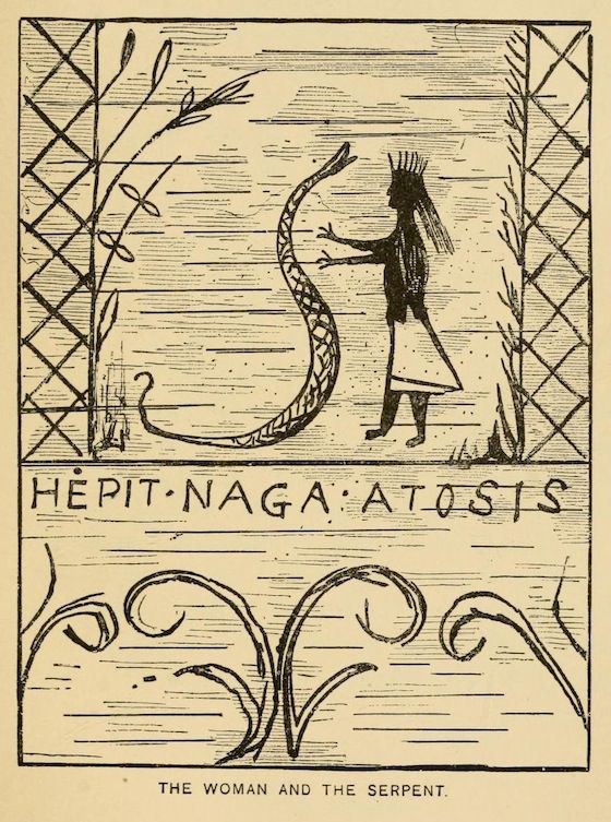 A black and white illustration of a woman reaching towards a coiled serpent, with text below and geometric patterns surrounding them.