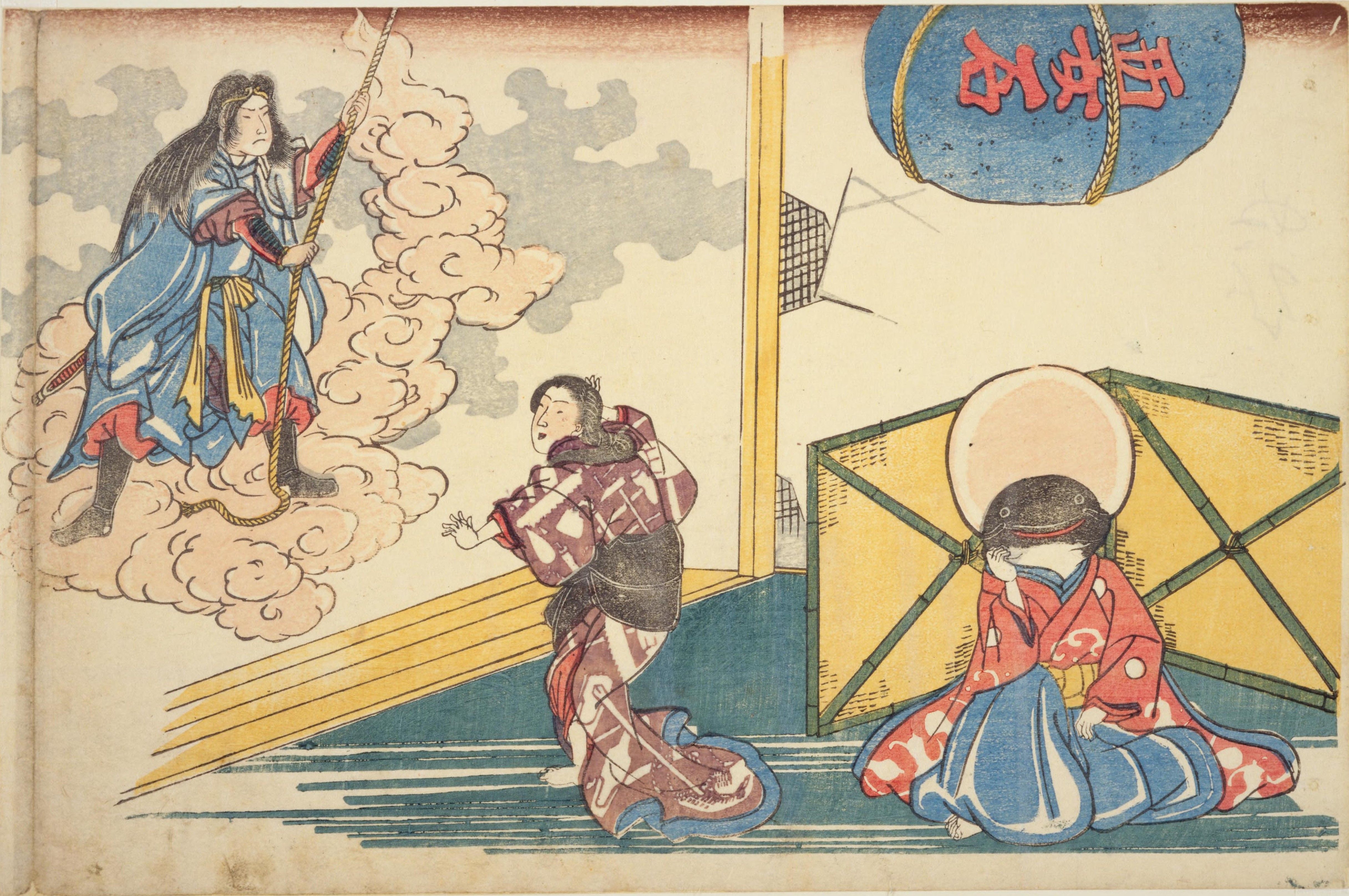 A Japanese woodblock print depicting a dramatic scene with a suspended figure, a kneeling figure, and a seated figure.